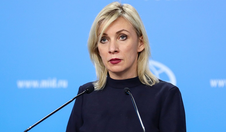 Захарова назвала цель спецоперации России на Украине