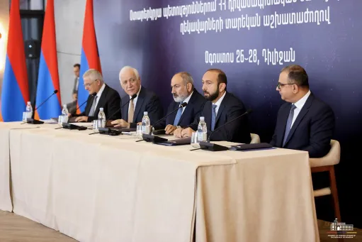 Անդրադարձ են կատարել ՀՀ արտաքին քաղաքական առաջնահերթությունների կյանքի կոչման ուղղությամբ քայլերին