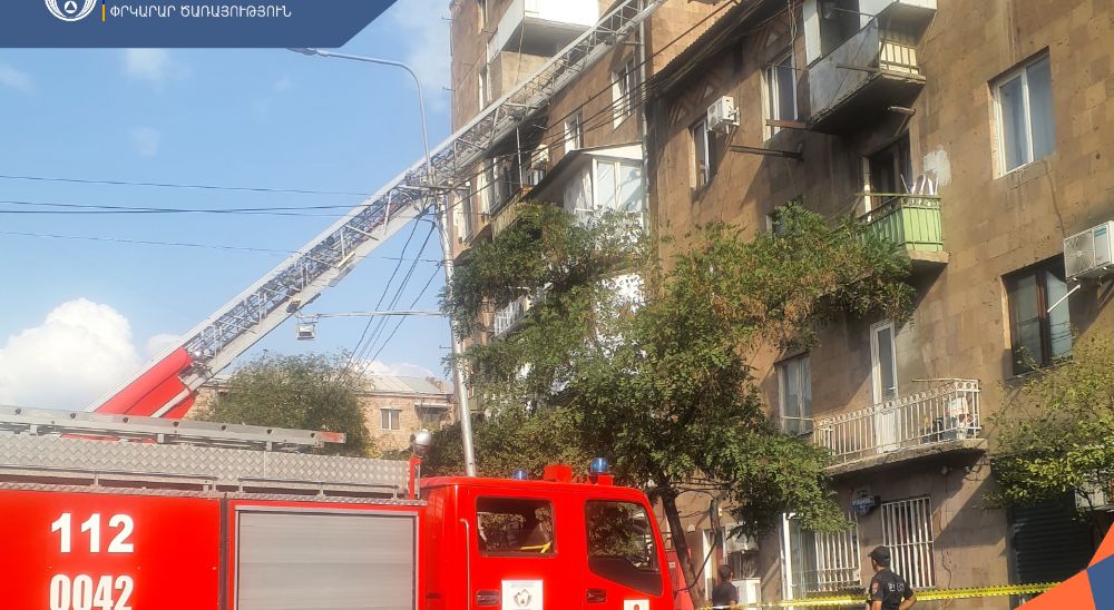 Հրդեհ Երևանում. շենքերից մեկի 4-րդ և 5-րդ հարցերի 12 բնակիչ տարհանվել է