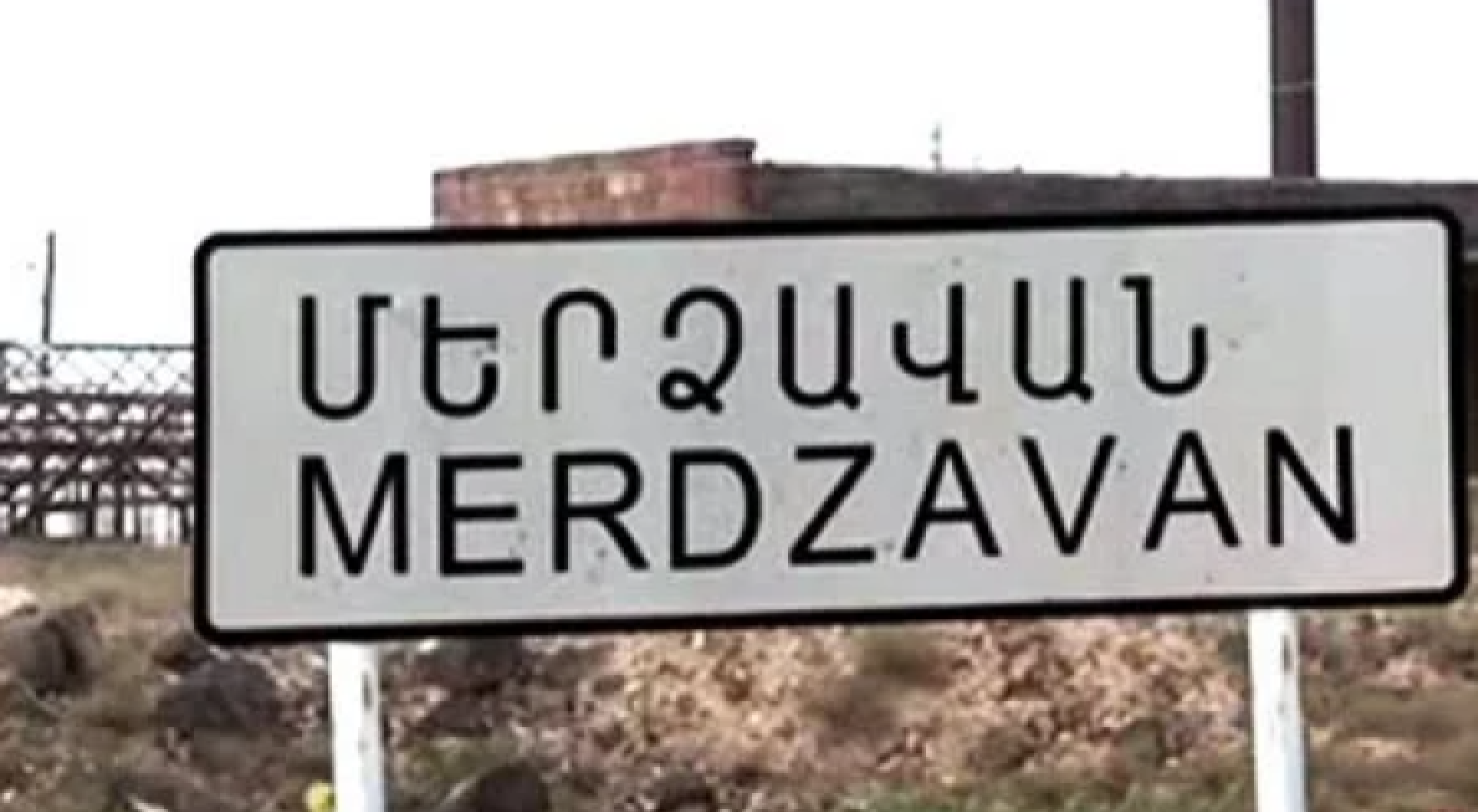 Մերձավանում սպանություն կատարած անձը կալանավորվել է. ՔԿ