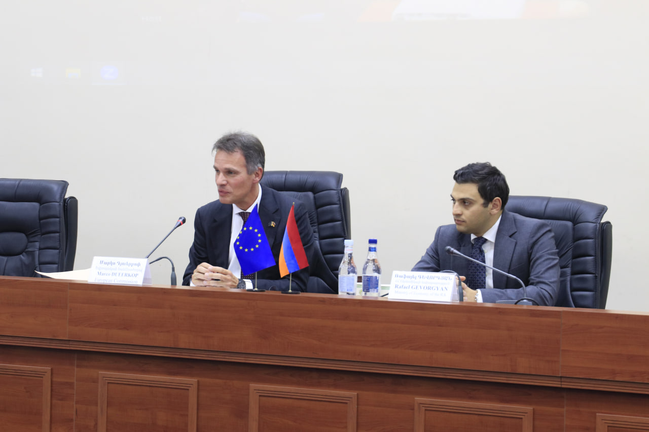 ՀՀ էկոնոմիկայի նախարարությունում գործարար համայնքի հետ անցկացվել է իրազեկման բարձրացմանն ուղղված միջոցառում