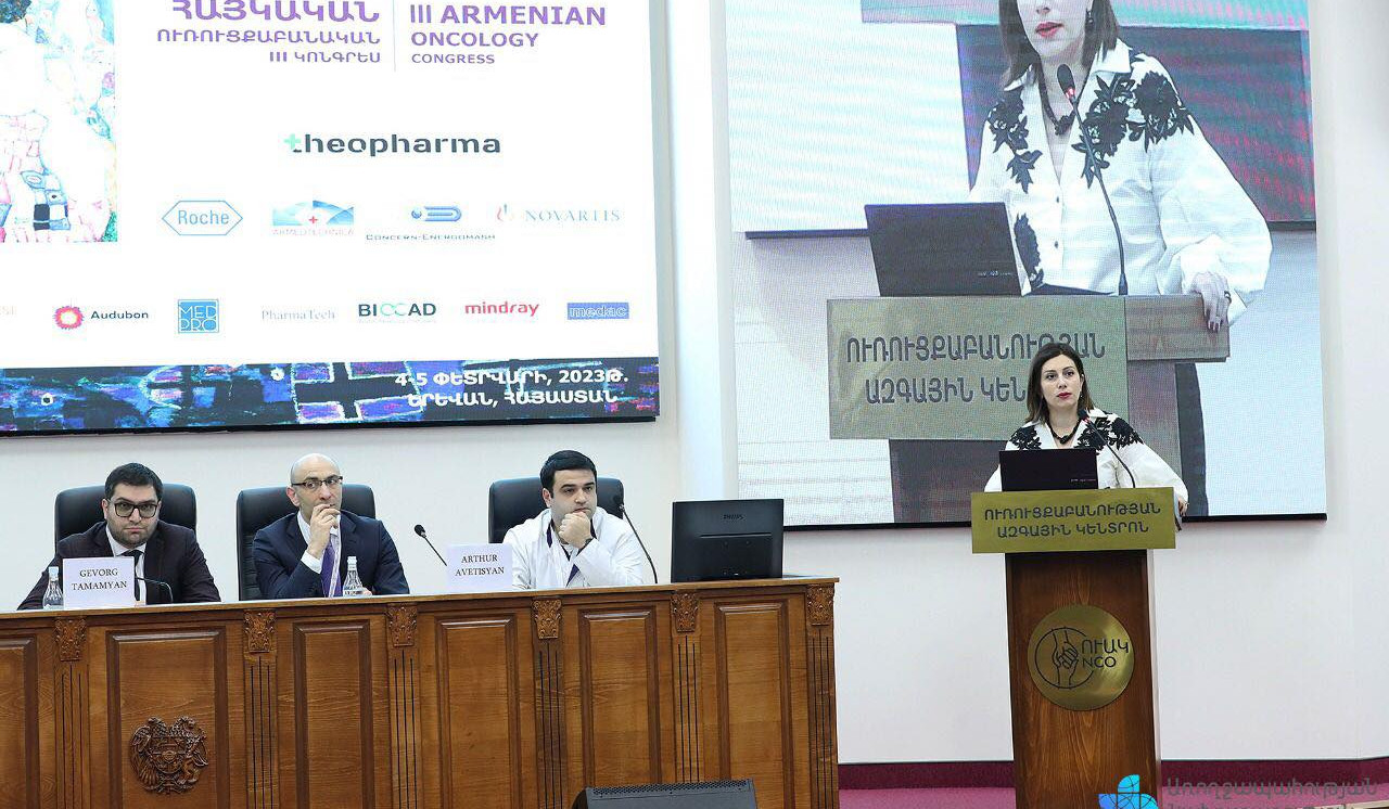 Քաղցկեղը դատավճիռ չէ. ճիշտ ժամանակն է, որ այս կարգախոսն ամբողջովին իրականություն դառնա. Անահիտ Ավանեսյան