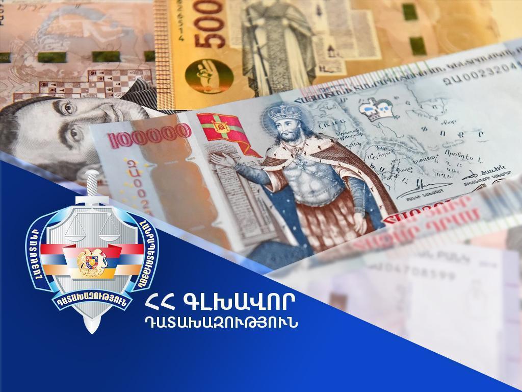 Արարատի մարզում ապօրինի ընդերքօգտագործման հետևանքով պետությանը և համայնքին պատճառված շուրջ 10 մլն դրամի վնասն ամբողջությամբ վերականգնվել է