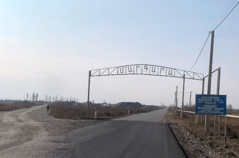 ՊԵԿ-ը թաքցնում է «Մարգարա» անցակետի սպասարկման ծախսերը