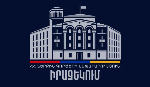 Գյումրիում և Փարաքարում ընտրություններից առաջ հրապարակվել են ընտրողների վերջնական ցուցակները