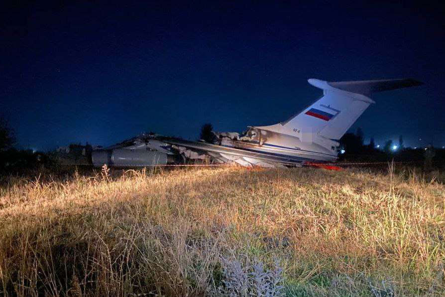 Ռուսական Իլ-76 ինքնաթիռն այրվել է