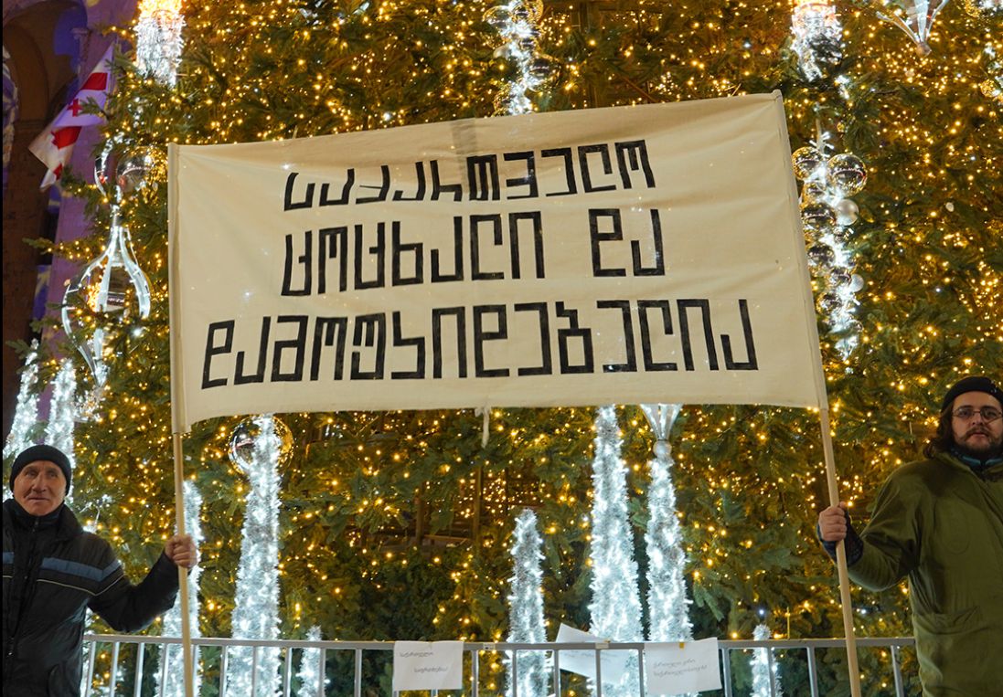 Վրաստանում եվրոպամետ ցույցը վերսկսվել է. օր 19-րդ