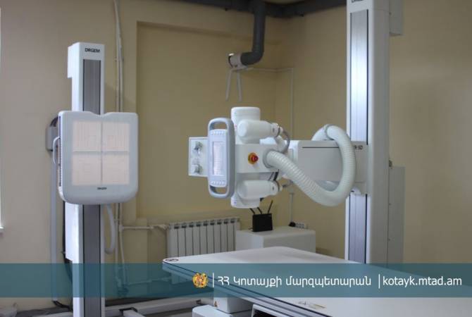 Աբովյանի բժշկական կենտրոնը վերազինվել է գերժամանակակից թվային ռենտգեն սարքավորումներով