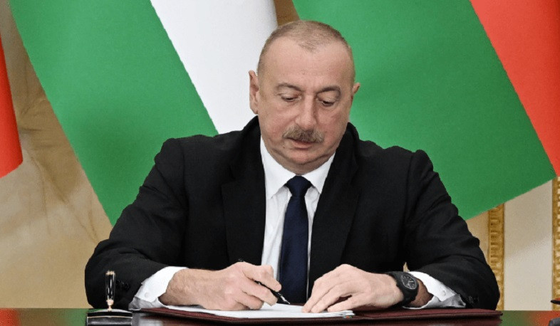 Ադրբեջանի նախագահը ներում է շնորհել ավելի քան 200 դատապարտյալի
