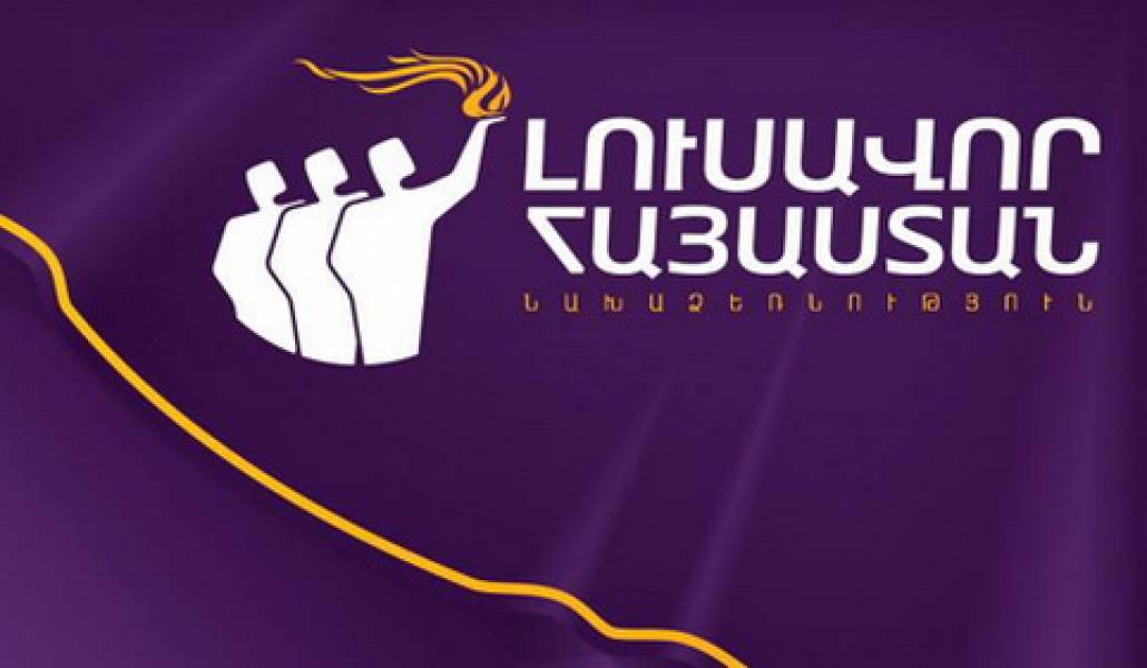 Ճգնաժամի հանգուցալուծումն առանց վարչապետի հրաժարականի այլևս անհնար է. «Լուսավոր Հայաստան»