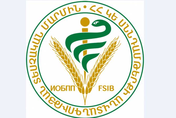 Արձանագրված իրավիճակը հուսադրող է. ՍԱՏՄ