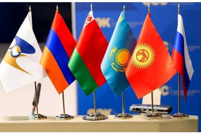 В Ереване состоится очередное заседание Евразийского межправительственного совета