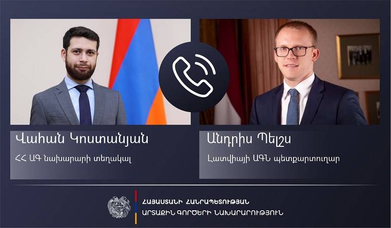 Телефонный разговор заместителя министра иностранных дел Республики Армения с государственным секретарем МИД Латвии