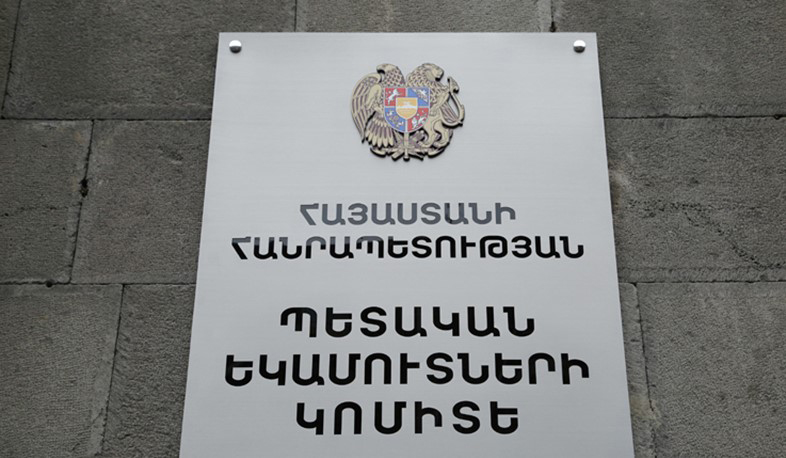 ՊԵԿ-ը հարկ վճարողների հետ հանդիպումներ է նախաձեռնում
