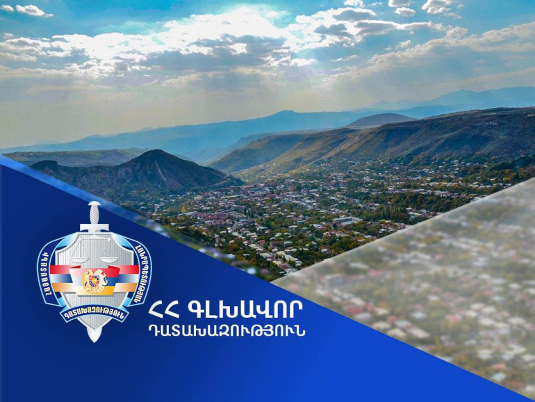 Դատախազությունը, 2025 թվականի հունվարի 1-ից առ այսօր, բացառիկ լիազորության շրջանակում, պետությանն է վերադարձրել 175 միլիոն 640 հազար դոլարին համարժեք գույք և դրամական միջոց
