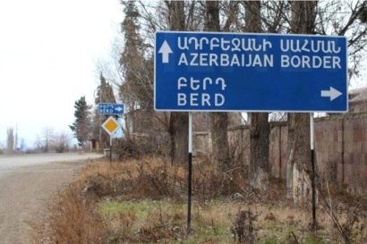 84-ամյա տղամարդը Տավուշի մարզի «Բերդ» ԲԿ-ում մահացել է. նրան անգիտակից վիճակում «Շորի աղբյուր» հանդամասում հայտնաբերել էին ուժային կառույցի ծառայողները