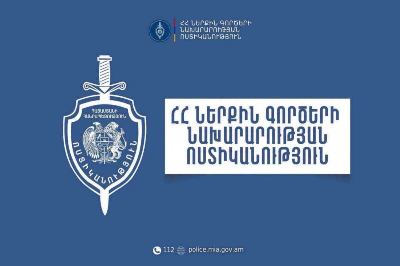 Ձեռնարկվում են միջոցառումներ Բաբաջանյան փողոցի վիճաբանության հանգամանքները պարզելու ուղղությամբ