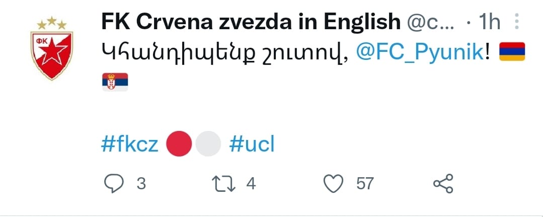 «Ցրվենա Զվեզդան» հայատառ գրառումով ողջունել է «Փյունիկին»