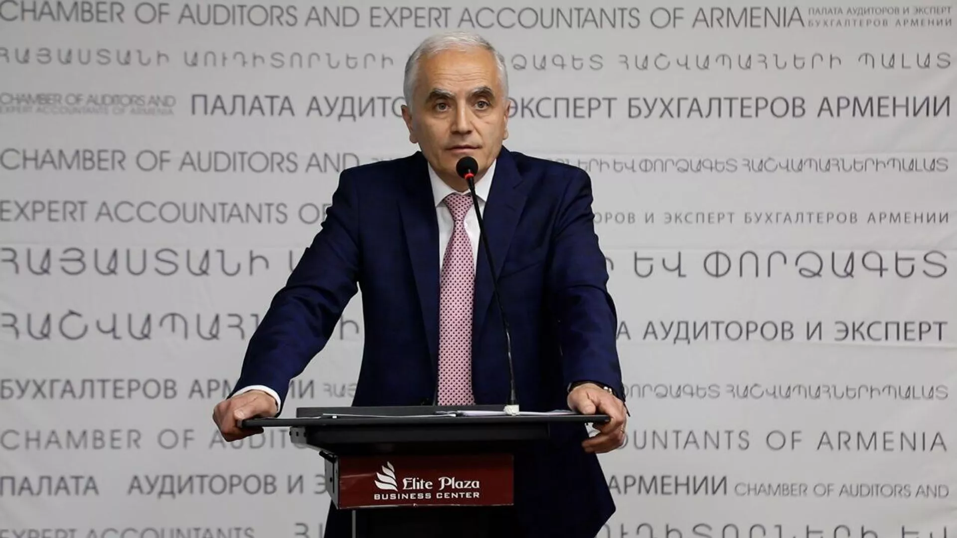 Թաթուլ Մովսիսյանն ընտրվել է Հաշվապահների և աուդիտորների Եվրասիական խմբի նախագահ