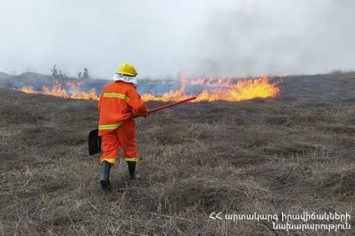 Սարիգյուղ գյուղի հարակից տարածքում այրվել է մոտ 30 հա խոտածածկույթ