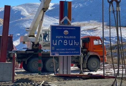 «Բարի գալուստ Արցախ» ցուցանակը ապամոնտաժվում է