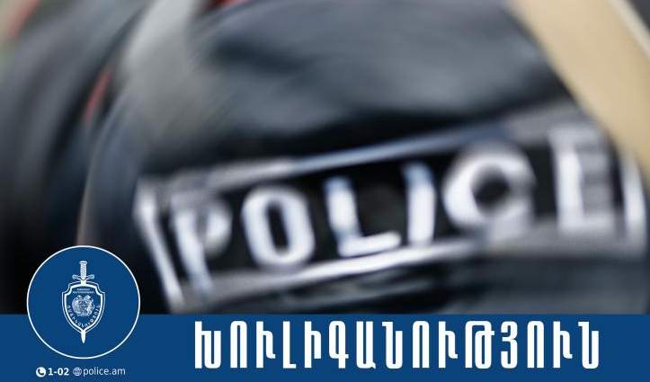 Տղամարդը ժամանցի ակումբում աշխատակցուհիների չպարելու հարցի շուրջ վիճաբանել է տնօրենի հետ