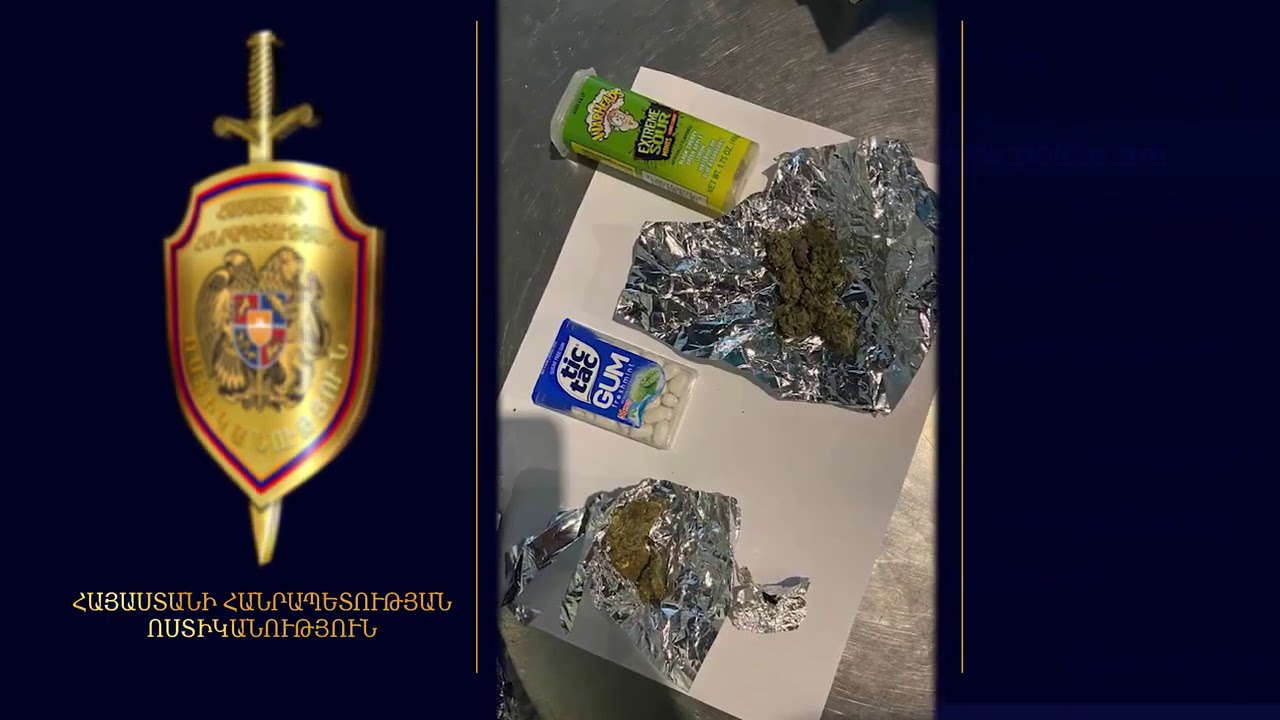 Մինսկ-Երևան չվերթի ուղևորի ուղեբեռում թմրանյութ են հայտնաբերվել 