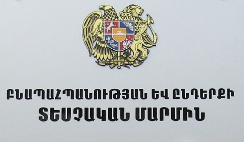 Վերահսկողություն՝ հանգստյան ճամբարներում եւ այլ վայրերում