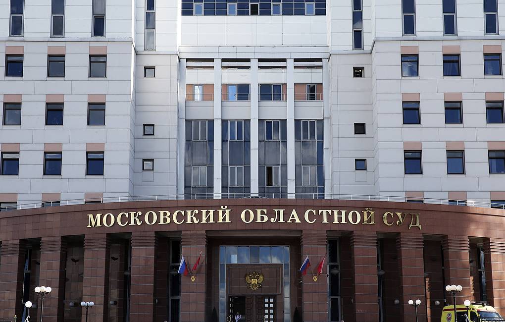 ՌԴ գլխավոր հետախուզական վարչության նախկին զինծառայողի սպանության գործով 5-20 տարվա ազատազրկման են դատապարտվել 9 հայեր