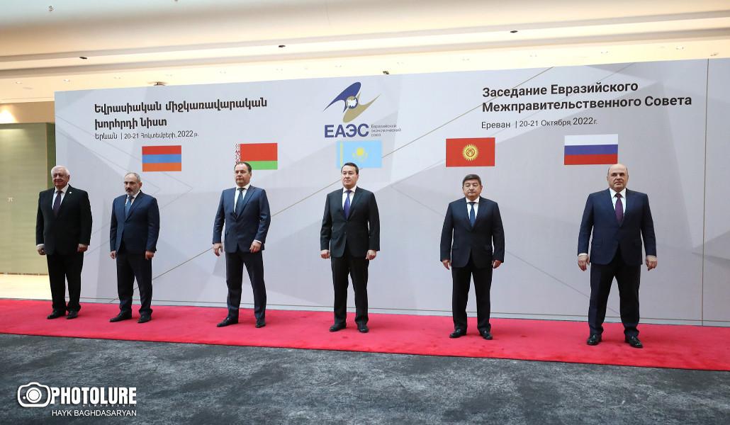 ՌԴ վարչապետը ժամանել է Երևան. մեկնարկել է Եվրասիական միջկառավարական խորհրդի հերթական նիստը 
