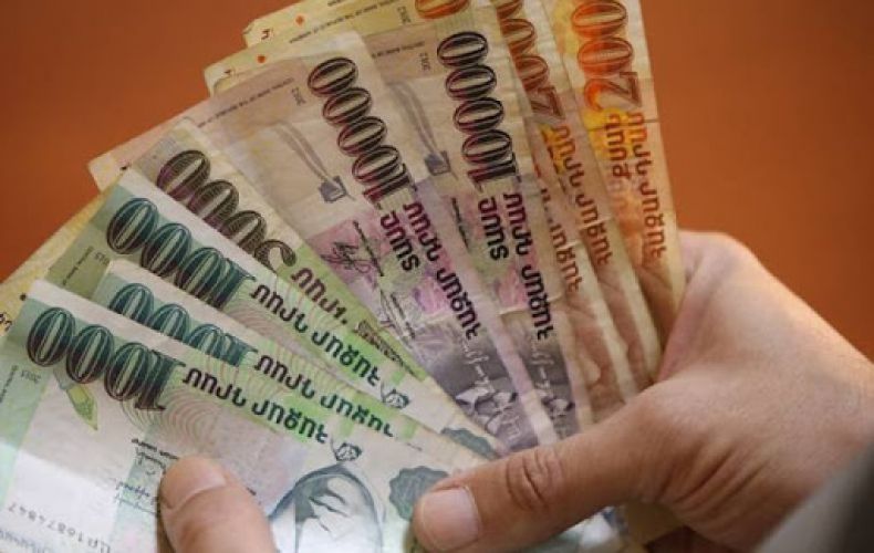 Հայկական դրամի որոշակի արժևորում կա. ԿԲ