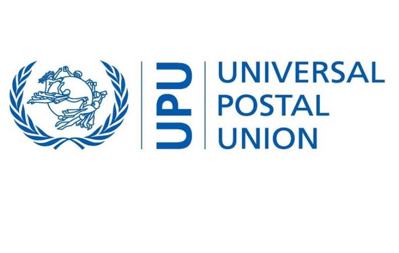 Համաշխարհային փոստային միությունը չեղարկել է Ադրբեջանի հայատյացություն քարոզող փոստային նամականիշները