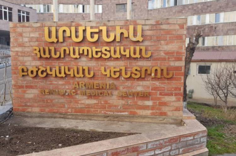 Երեկվա արյունահեղությունը հիմա էլ Երևանի հանարապետական հիվանդանցում է շարունակվում