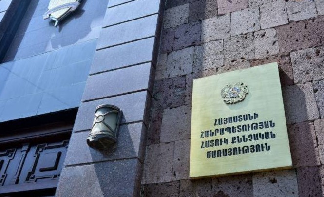ՀՔԾ-ն կլուծարվի