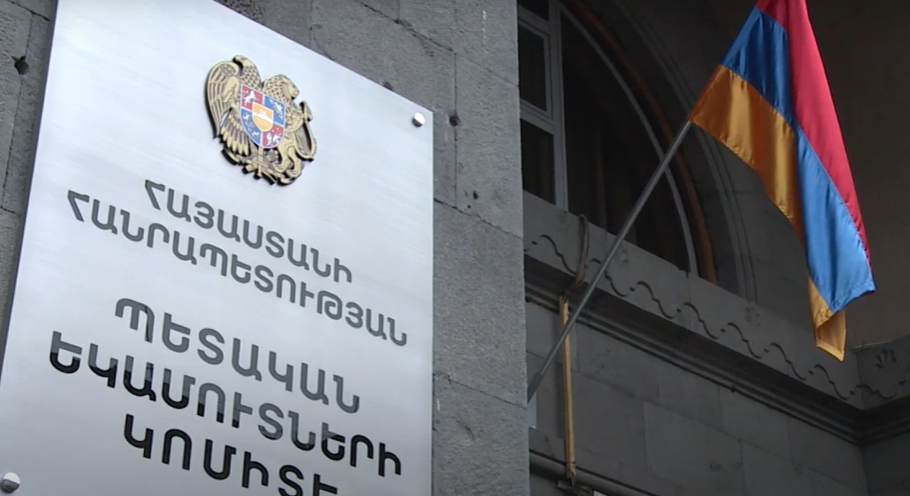 Մաքսանենգության և մաքսային կանոնների խախտման դեպքեր. շաբաթվա բացահայտումները