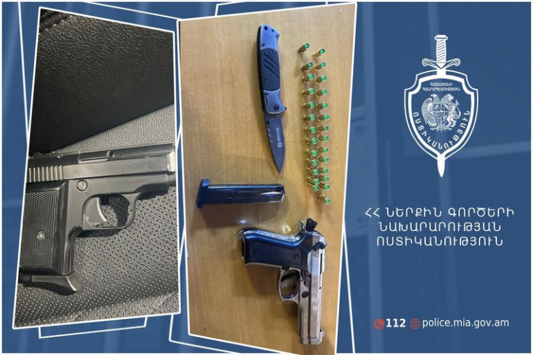 Պարեկները հանրապետության տարբեր հատվածներում մարտական ատրճանակներ են հայտնաբերել