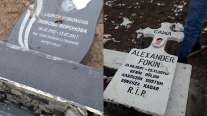 Վանդալներն Անկարայում  պղծել են քրիստոնյաների 20 գերեզման