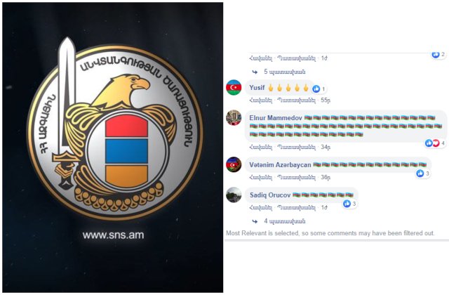 Ադրբեջանցի օգտատերերը ԱԱԾ-ի ֆեյսբուքյան էջը տակնուվրա են անում (լուսանկար)