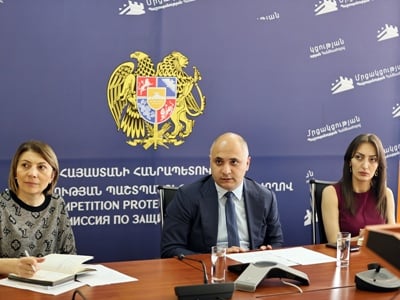 ՄՊՀ-ն ընդլայնում է միջազգային համագործակցության ուղղությունները. հուշագիր կստորագրվի Եգիպտոսի մրցակցային մարմնի հետ