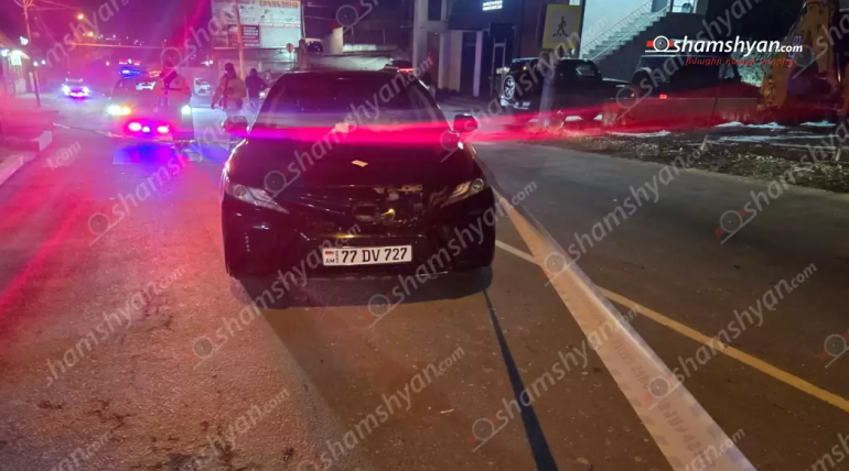Երևանում 37-ամյա վարորդը «Toyota Camry»-ով վրաերթի է ենթարկել կին հետիոտնի․ վերջինը տեղափոխվել է հիվանդանոց