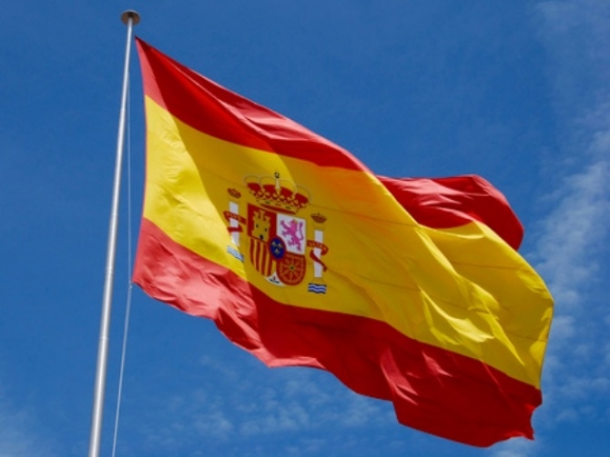 Իսպանիա ժամանող ՀՀ քաղաքացիները պարտավոր են ներկայացնել պատվաստված լինելու վերաբերյալ սերտիֆիկատ