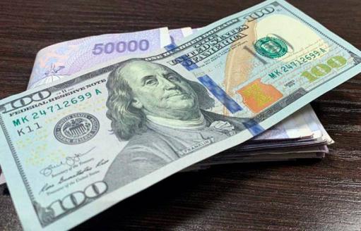 Ինչ փոփոխություններ է արձանագրել տարադրամի շուկան օգոստոսի 6-ին
