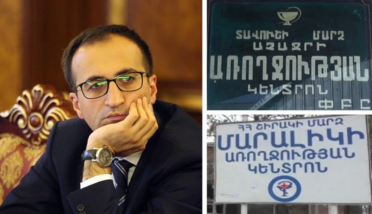 Ծննդատներ փակելը չի նշանակում դեմոգրաֆիայի բարելավում. բաց նամակ Արսեն Թորոսյանին