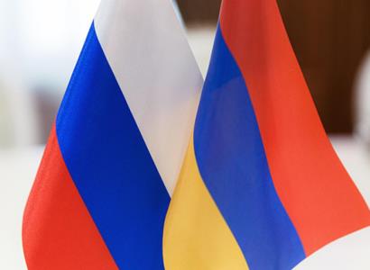 Путин ратифицировал протокол об экспорте природного газа из РФ в Армению
