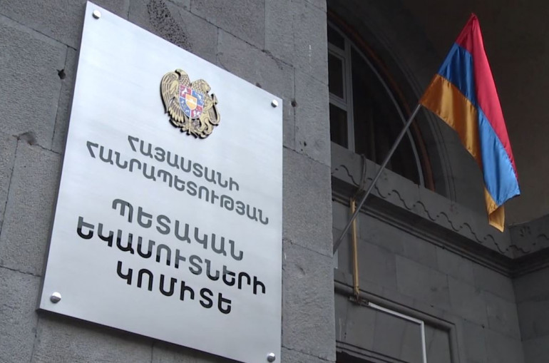 131 հարկ վճարողների մոտ արձանագրվել են առանց համապատասխան ձեռք բերման փաստաթղթերի ապրանքներ. ՊԵԿ