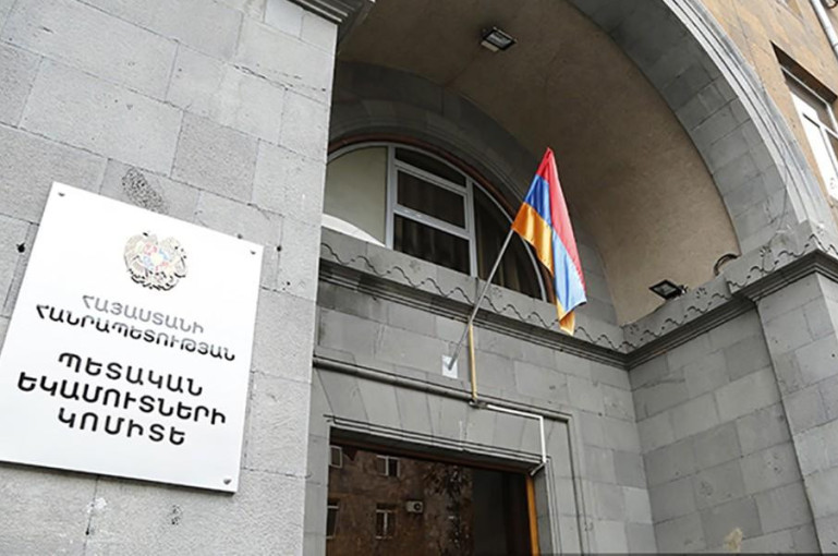 Հունվար-փետրվար ամիսներին ՊԵԿ-ն ապահովել է 287 մլրդ դրամ հարկային եկամուտներ և պետական տուրքեր. hարկ վճարողներին վերադարձվել է շուրջ 68.3 մլրդ դրամ