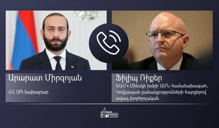Միրզոյանը ԵԱՀԿ ՄԽ ԱՄՆ համանախագահի հետ զրույցում կարևորել է միջազգային հանրության հասցեական արձագանքը Լաչինի միջանցքով երթևեկության վերականգնման համատեքստում