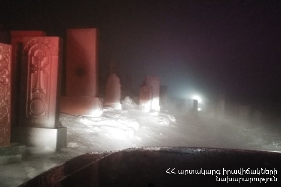 ԱԻՆ-ը հրապարակել է Սուրբ Հովհաննես սրբավայրի մոտակայքում մոլորված քաղաքացիների անունները