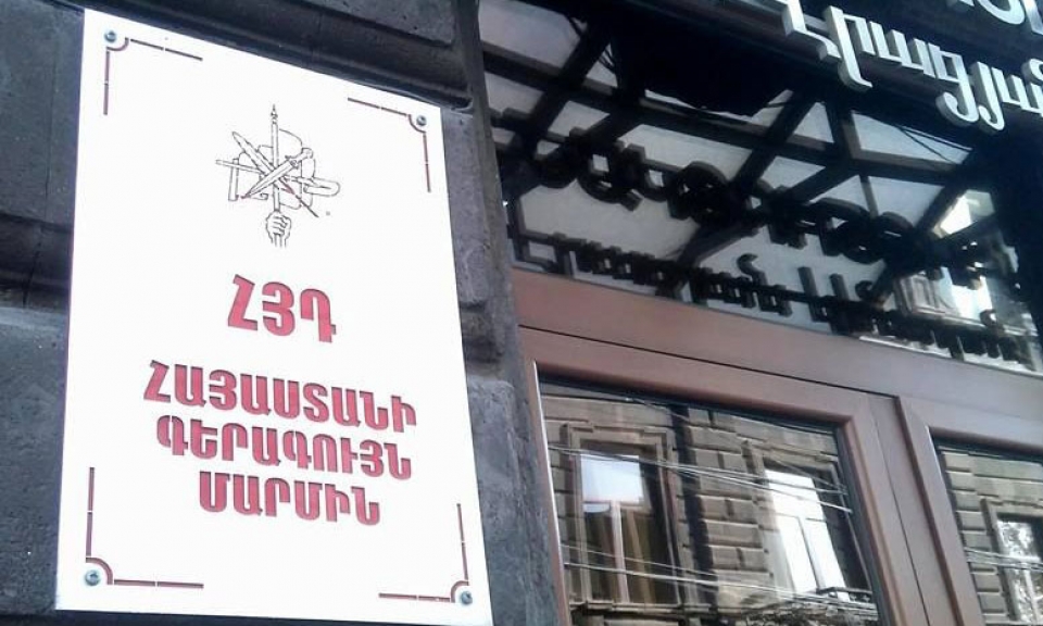 ՀՅԴ բյուրոն հայտարարել է մի խումբ կուսակցականների շարքերից արտաքսելու մասին