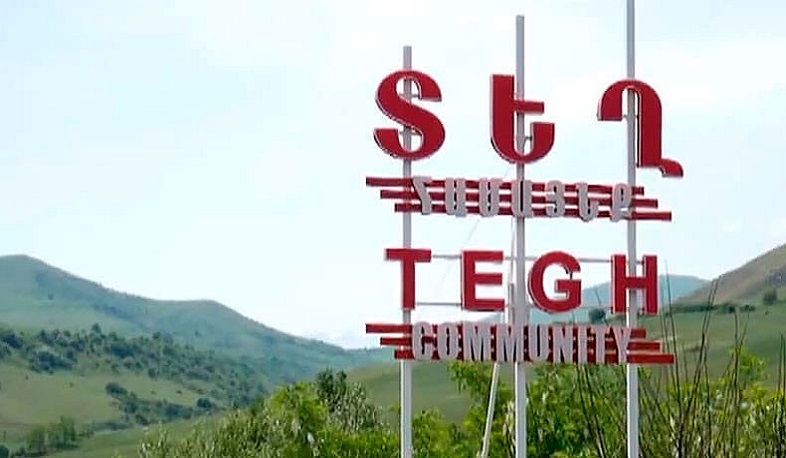 Գորիսում ադրբեջանական դիրքի ուղղությամբ ատրճանակ պահած երիտասարդի վրա քրգործ են հարուցել